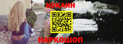 наркотики Пугачёв