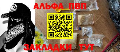 мдма Пушкино