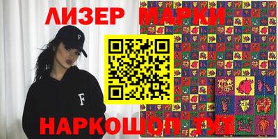 метамфетамин Пыть-Ях