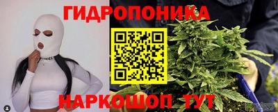 наркотики Пугачёв
