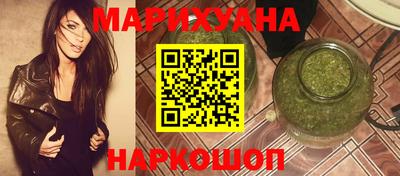 наркотики Пугачёв