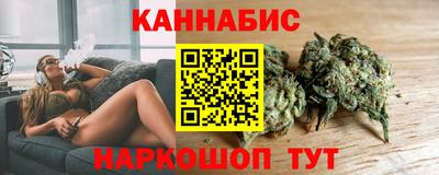 метамфетамин Пыть-Ях
