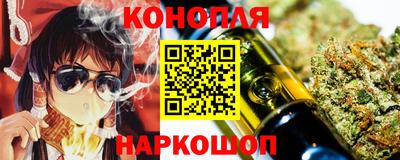 наркотики Пугачёв