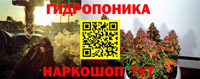 мдма Пушкино