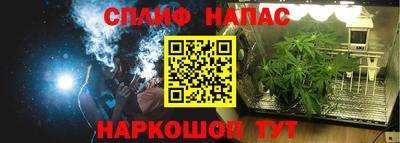 мдма Пушкино