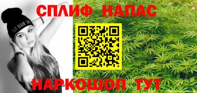 мдма Пушкино