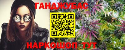 наркотики Пугачёв