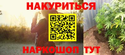 мдма Пушкино