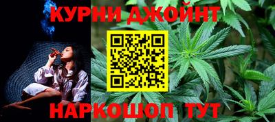 наркотики Пугачёв