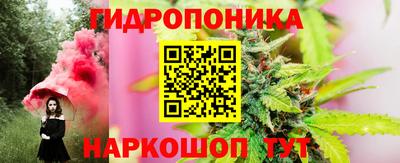мдма Пушкино