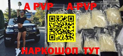мдма Пушкино