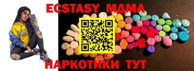 наркотики Пугачёв