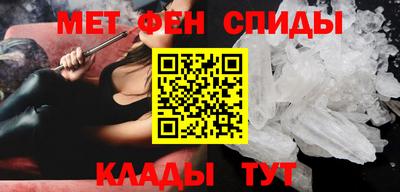 мдма Пушкино