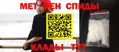 мдма Пушкино