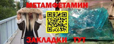 наркотики Пугачёв