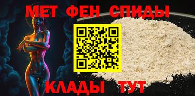 мдма Пушкино
