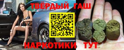 наркотики Пугачёв