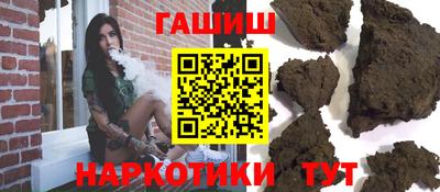 наркотики Пугачёв