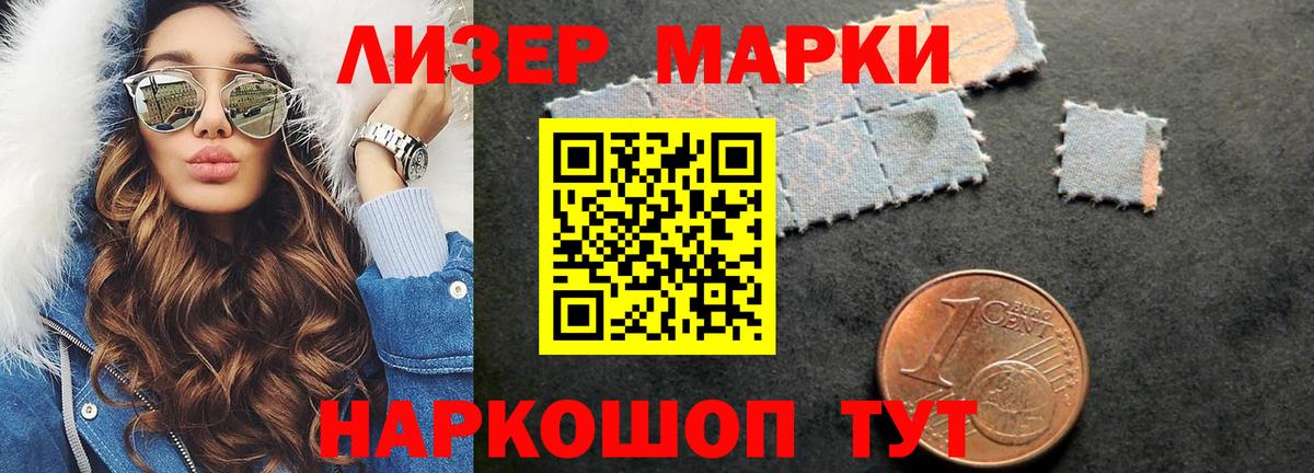 Рязань  LSD-25 экстази кислота  Лсд 25 экстази  Лсд 25 экстази кислота  Вход с VPN 